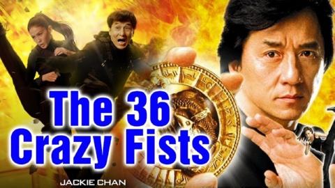 36 Crazy Fists (1977)