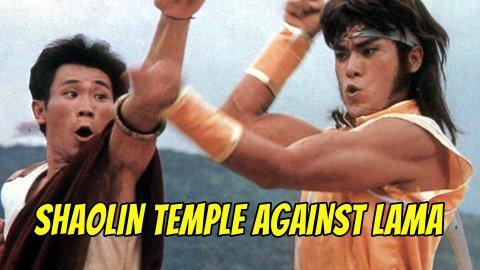 Shaolin Temple Against Lama (1980)